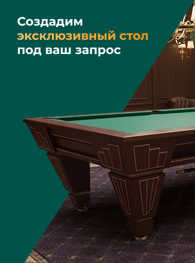top_table